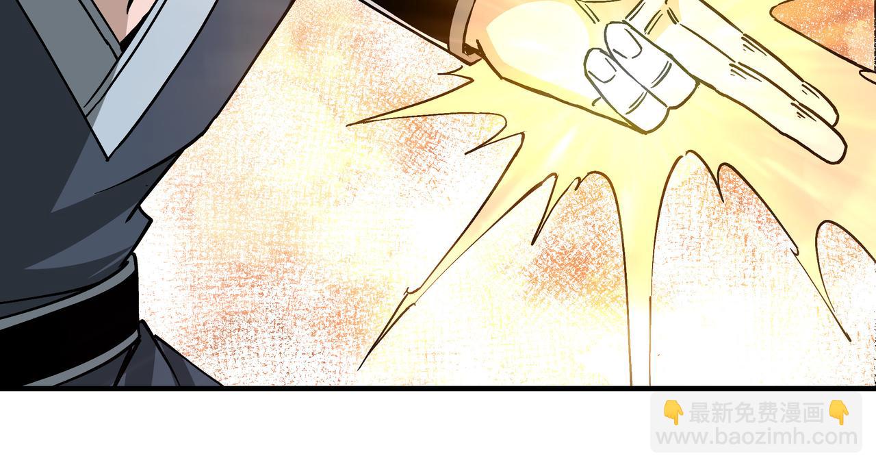 第146话 出手相救38