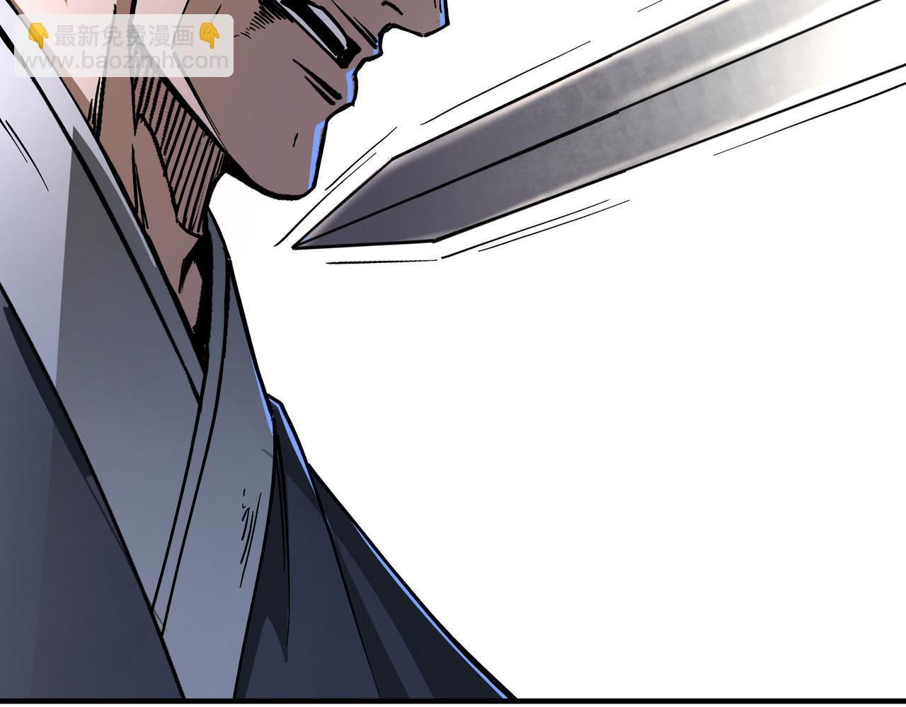 第146话 出手相救54
