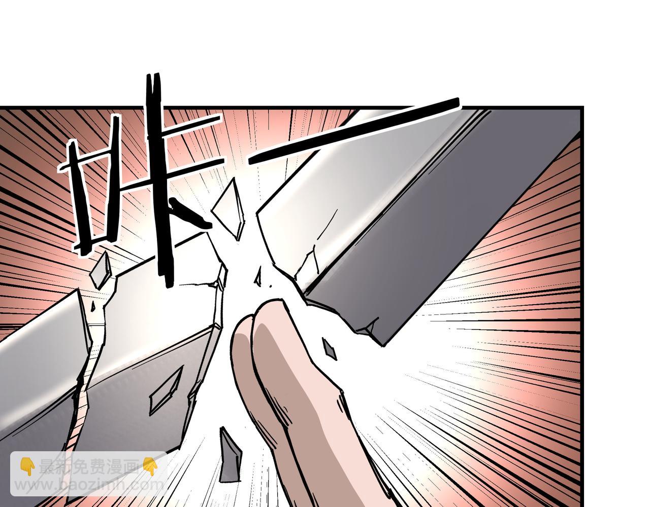 第146话 出手相救58