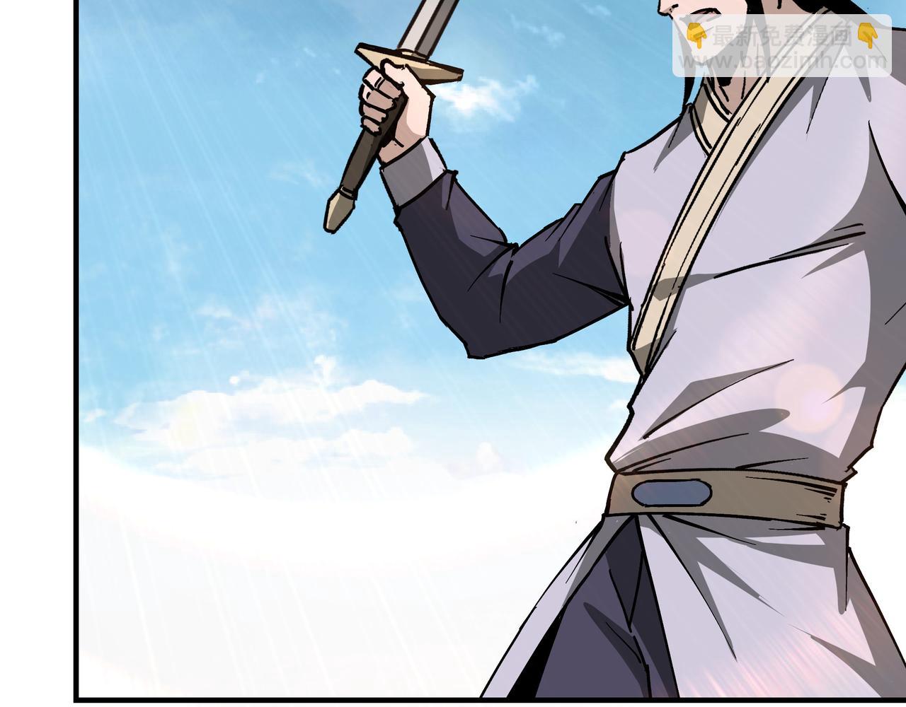 第146话 出手相救60