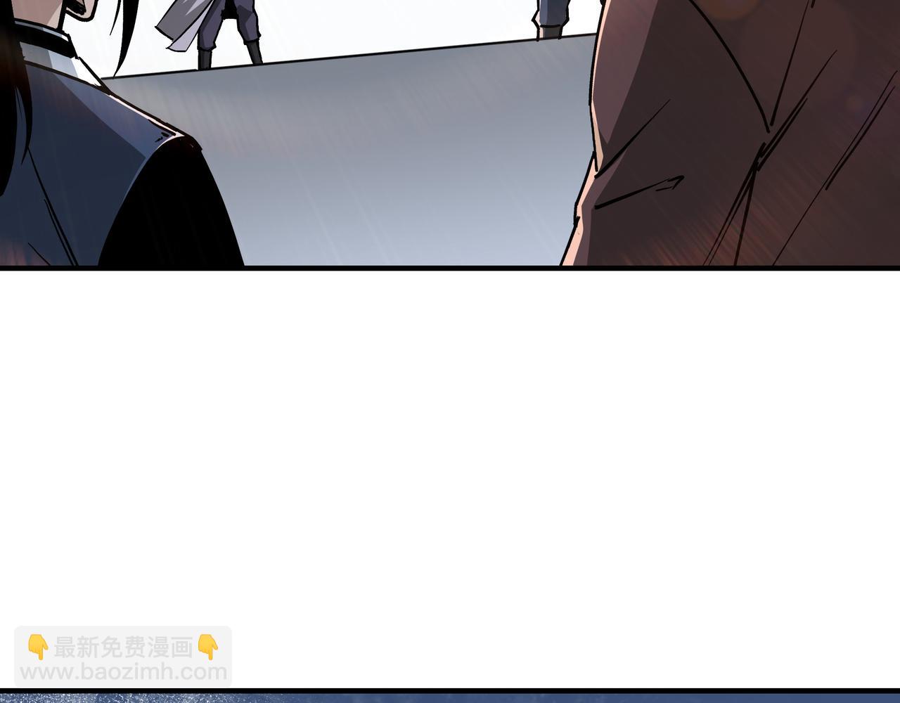 第146话 出手相救63