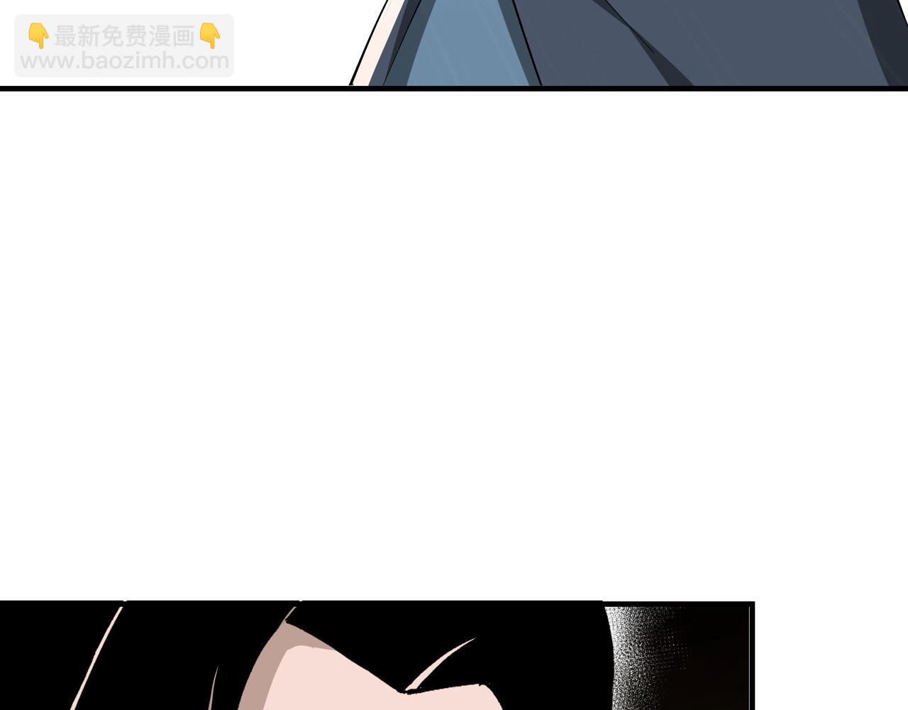 第146话 出手相救7