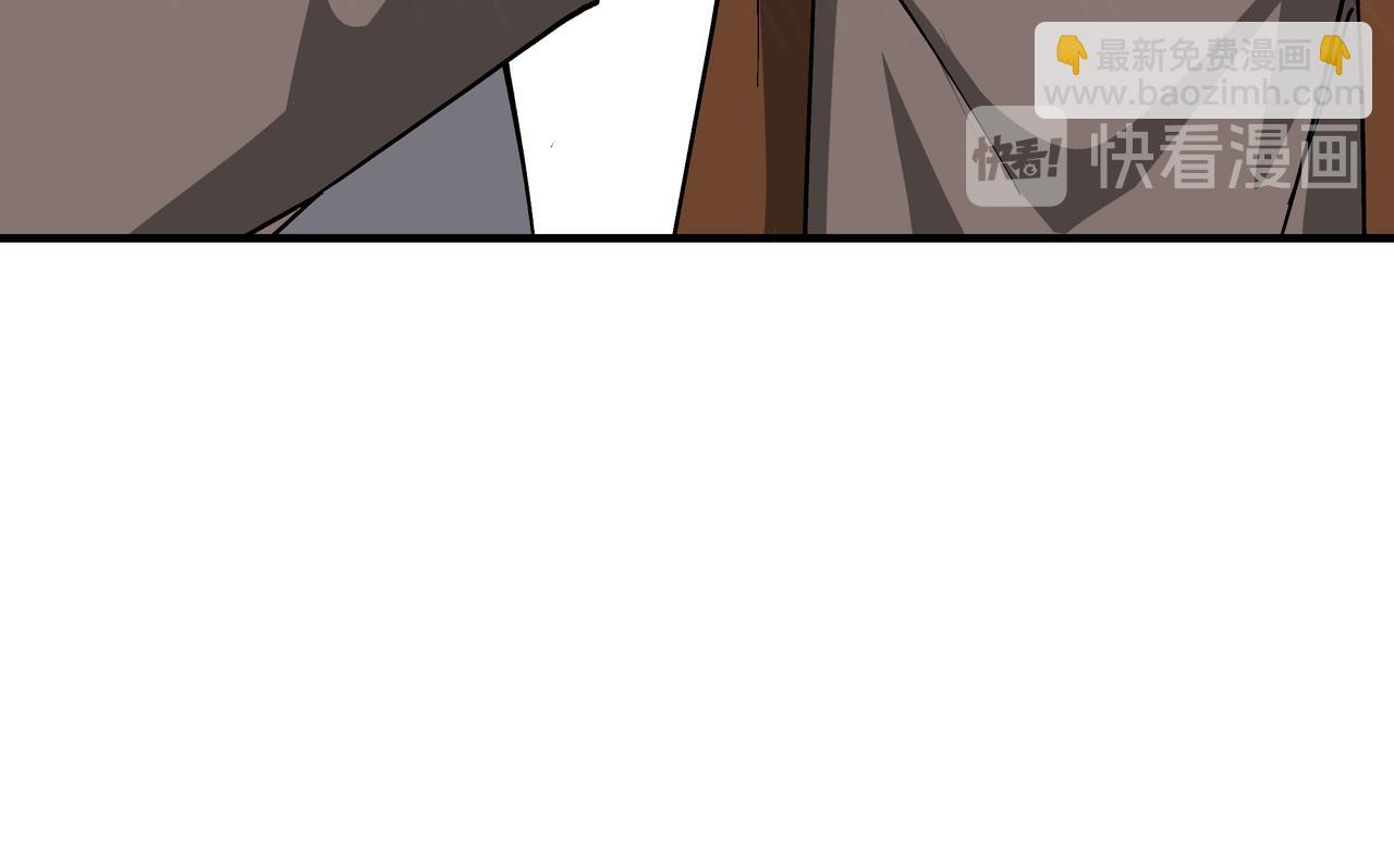 第146话 出手相救70