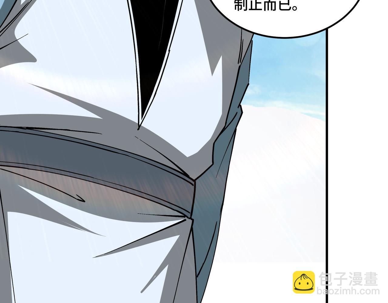 第146话 出手相救72