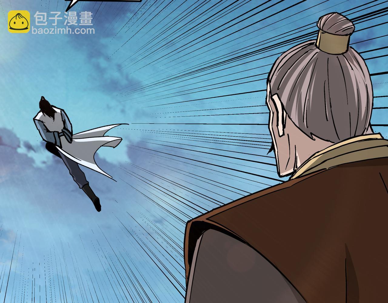 第146话 出手相救81