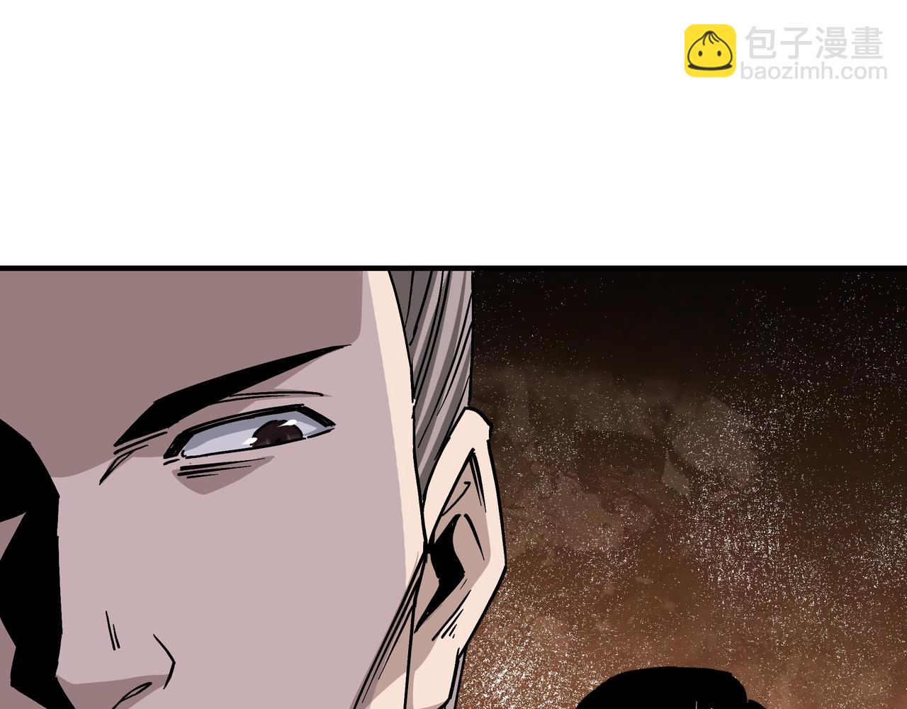 第146话 出手相救84