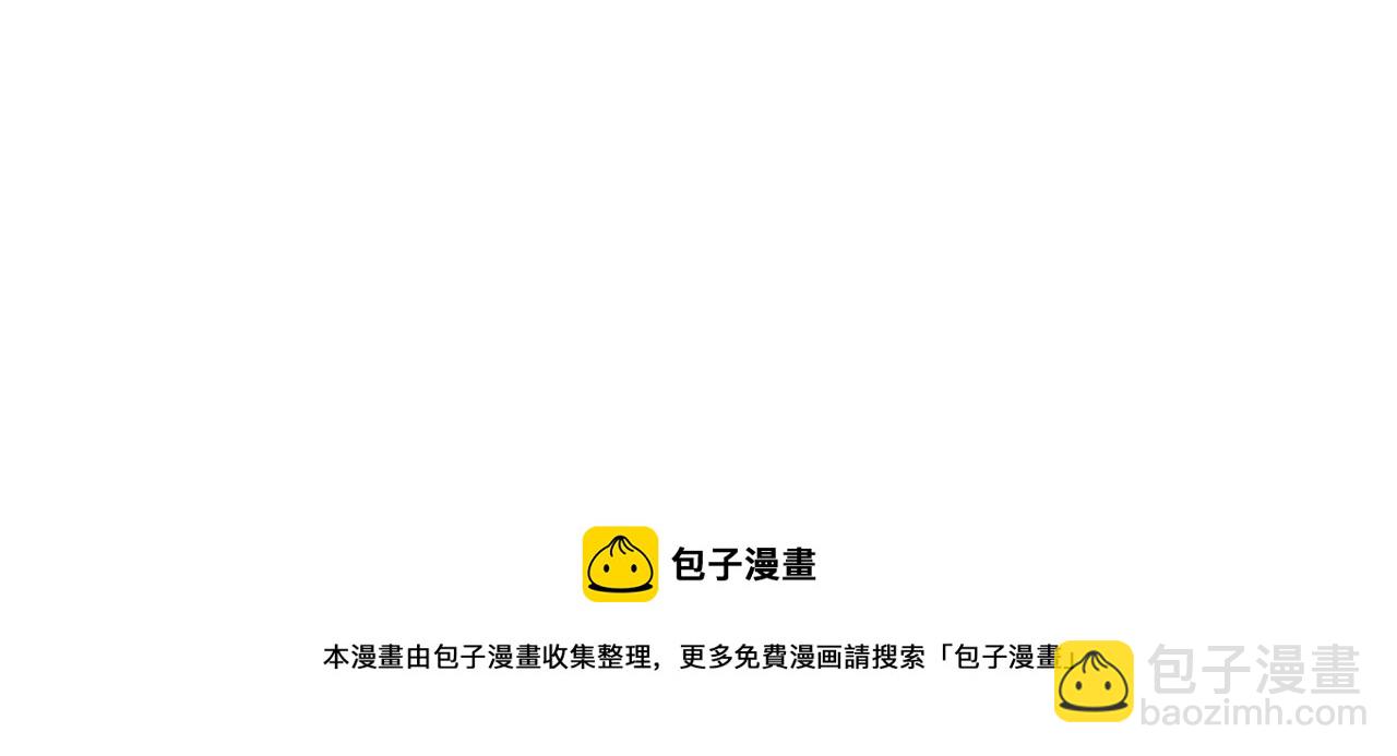 第146话 出手相救90