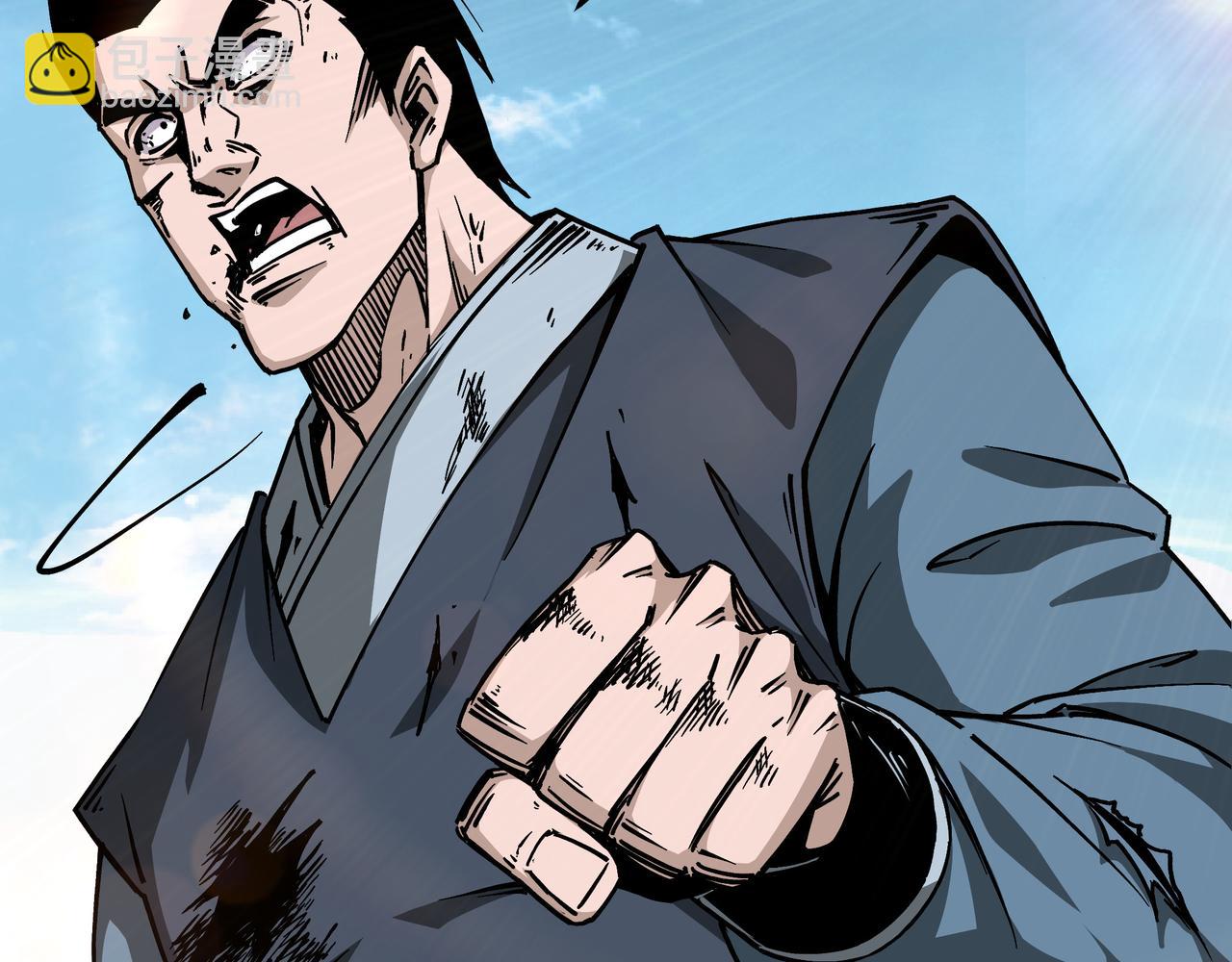 第147话 懦夫！16