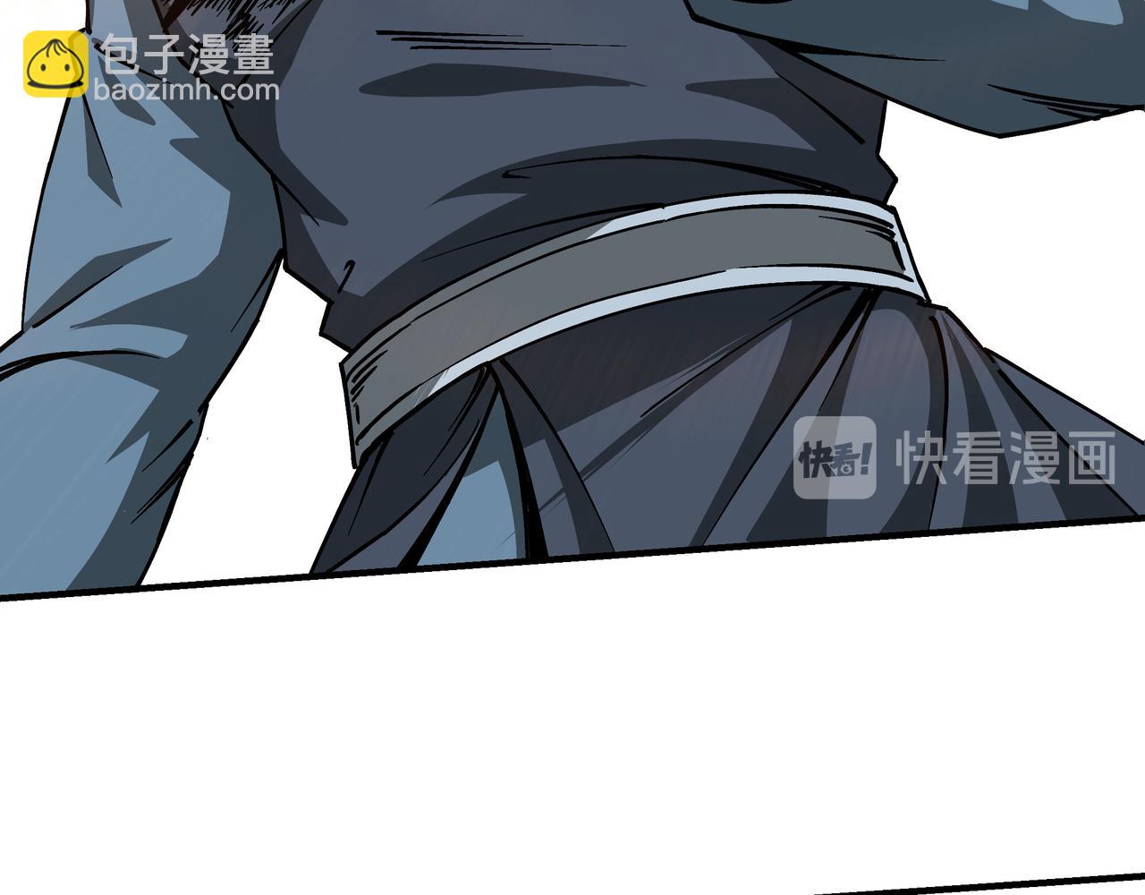 第147话 懦夫！17