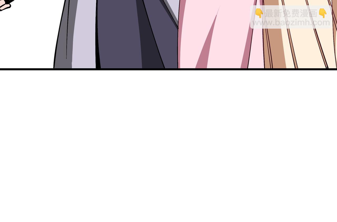 第147话 懦夫！21