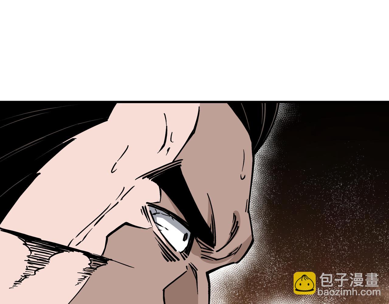 第147话 懦夫！22