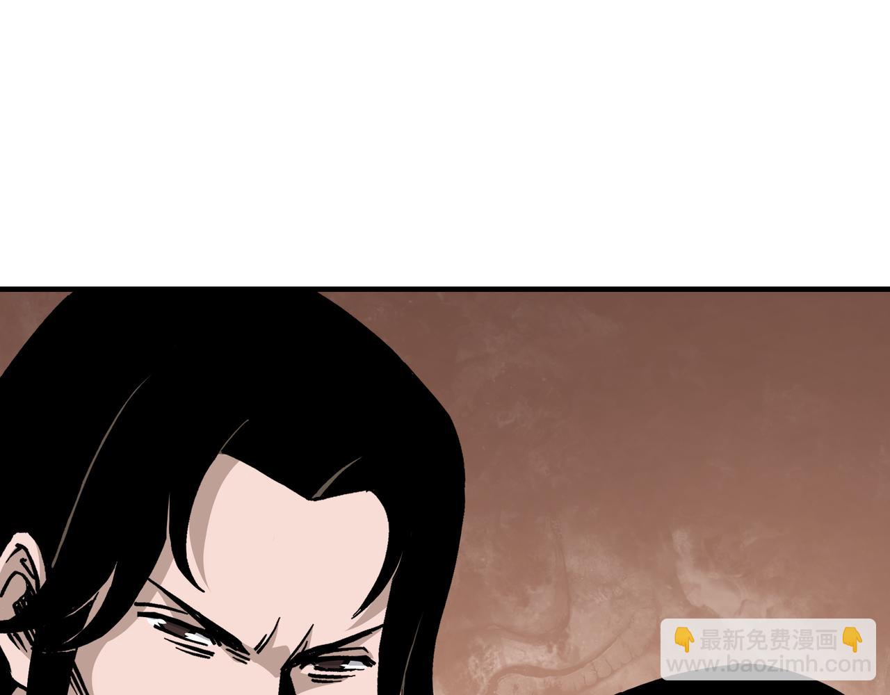 第147话 懦夫！24