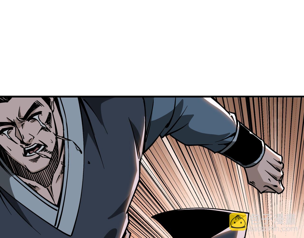 第147话 懦夫！28