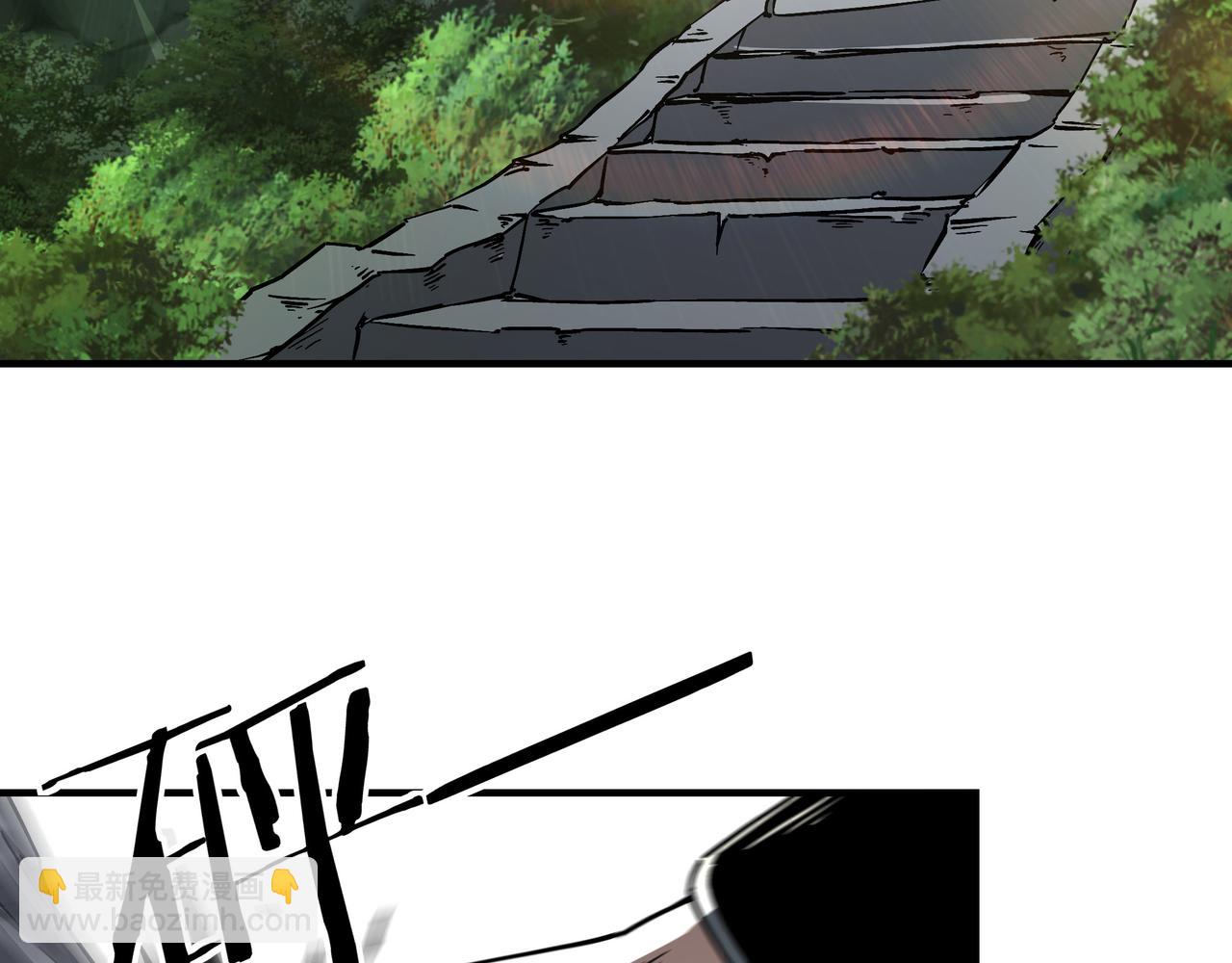 第147话 懦夫！34
