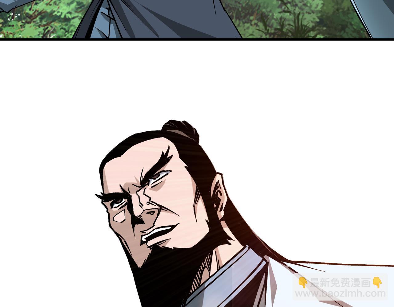 第147话 懦夫！44