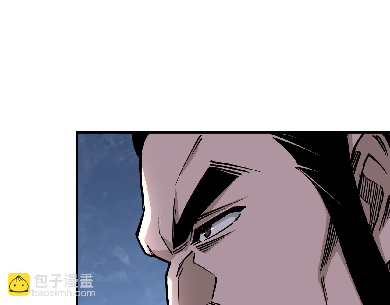 第147话 懦夫！53