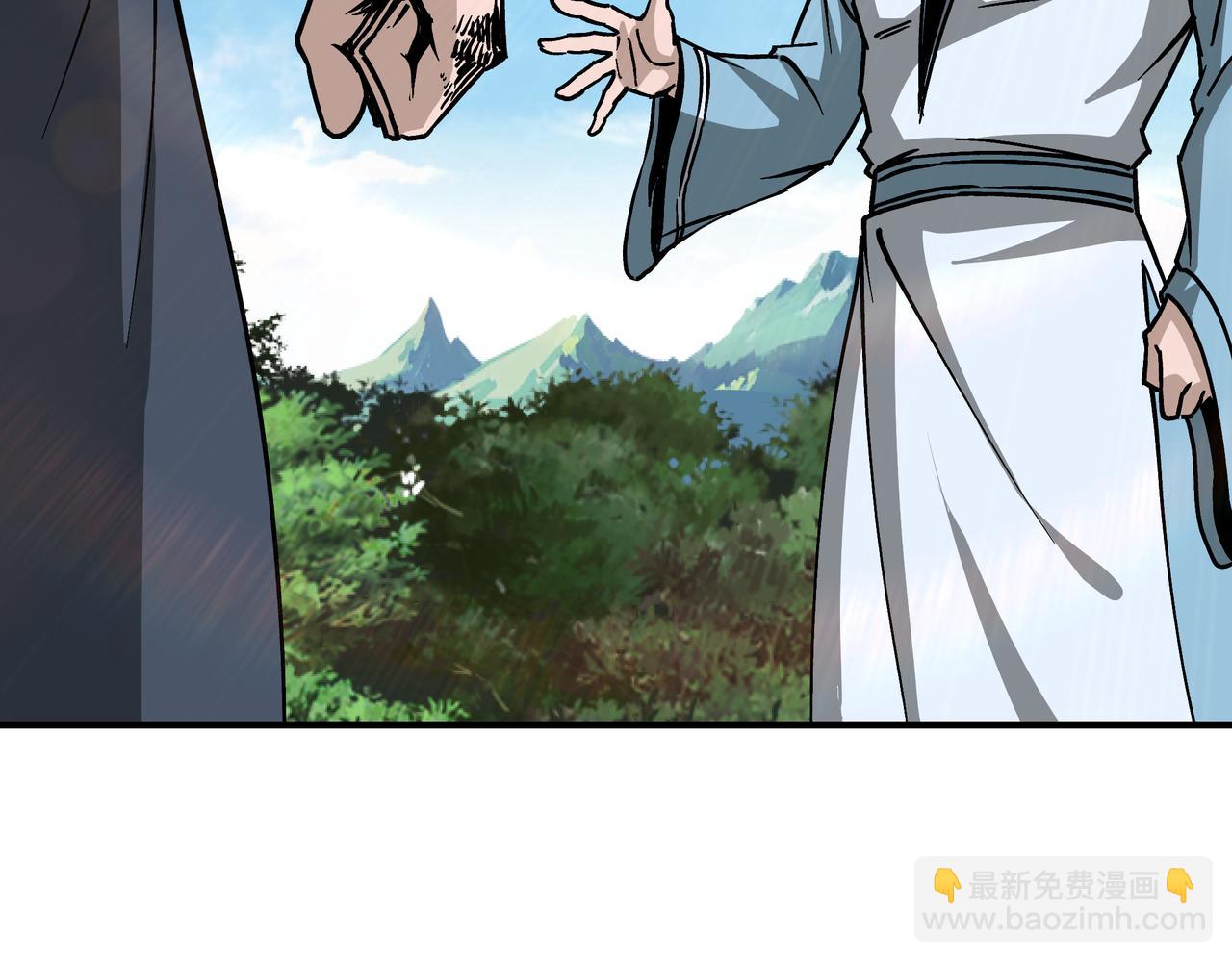 第147话 懦夫！59