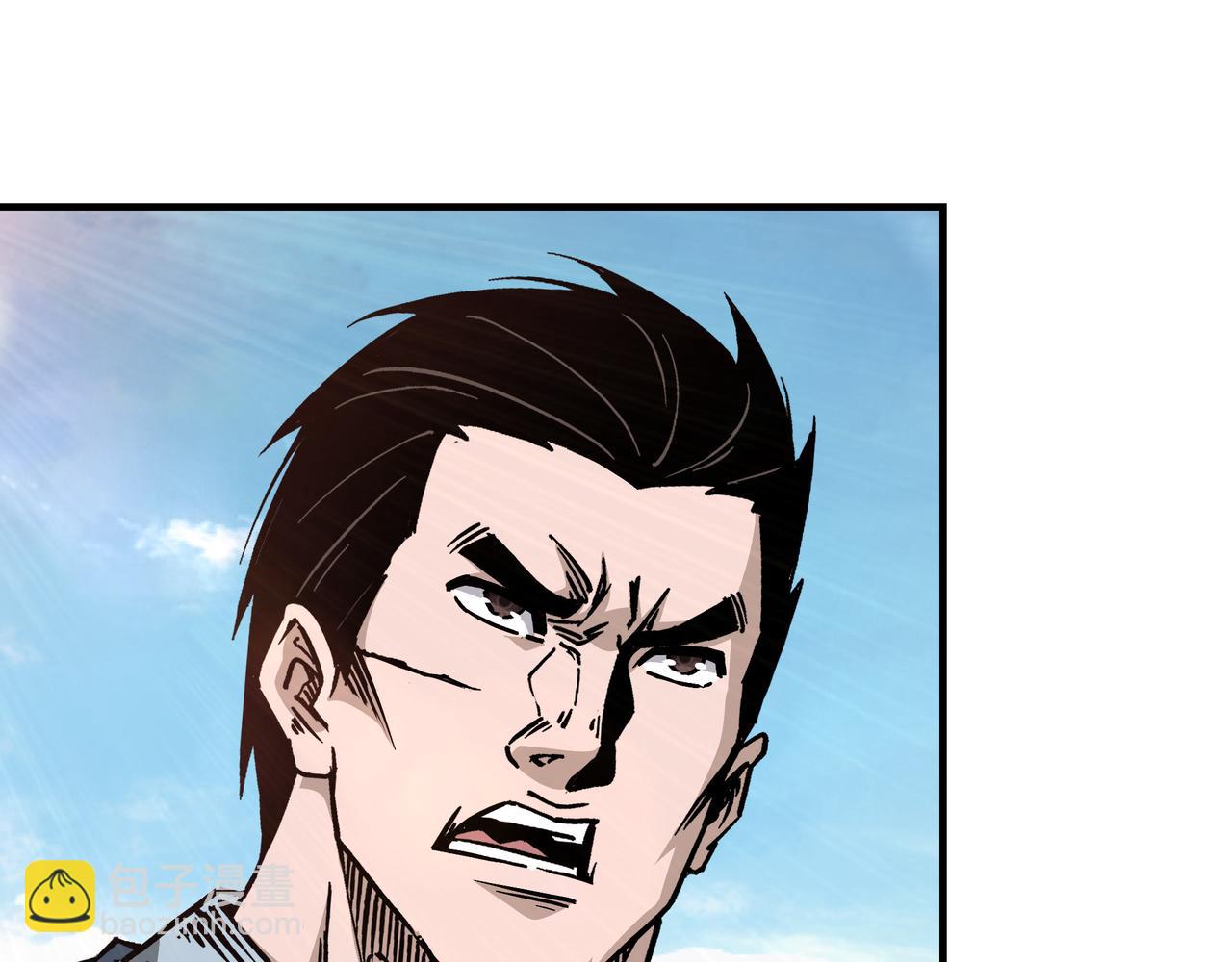 第147话 懦夫！60