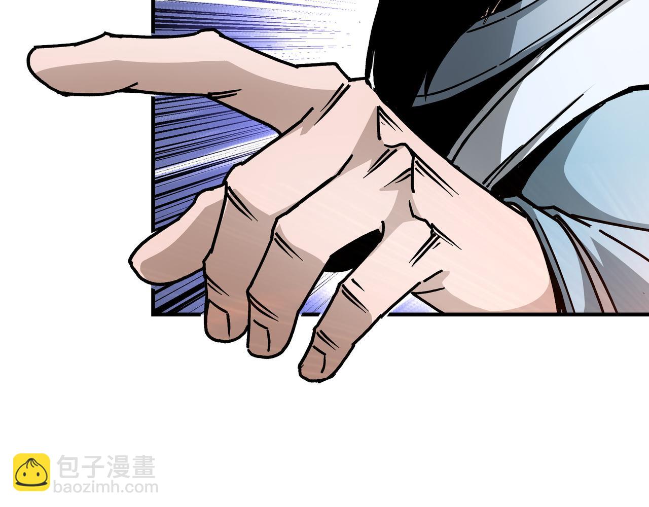 第147话 懦夫！63