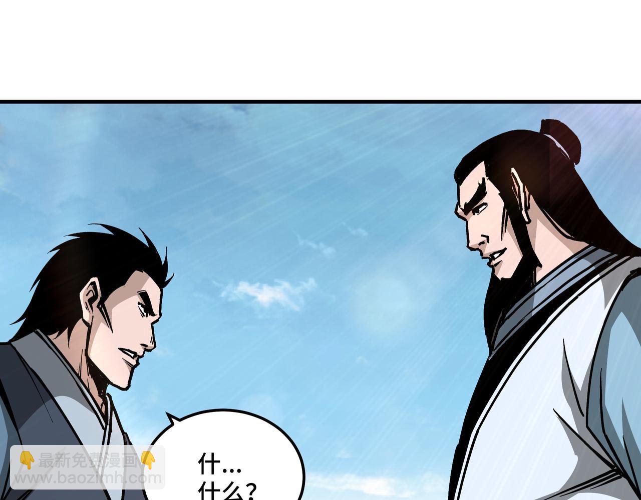 第147话 懦夫！64