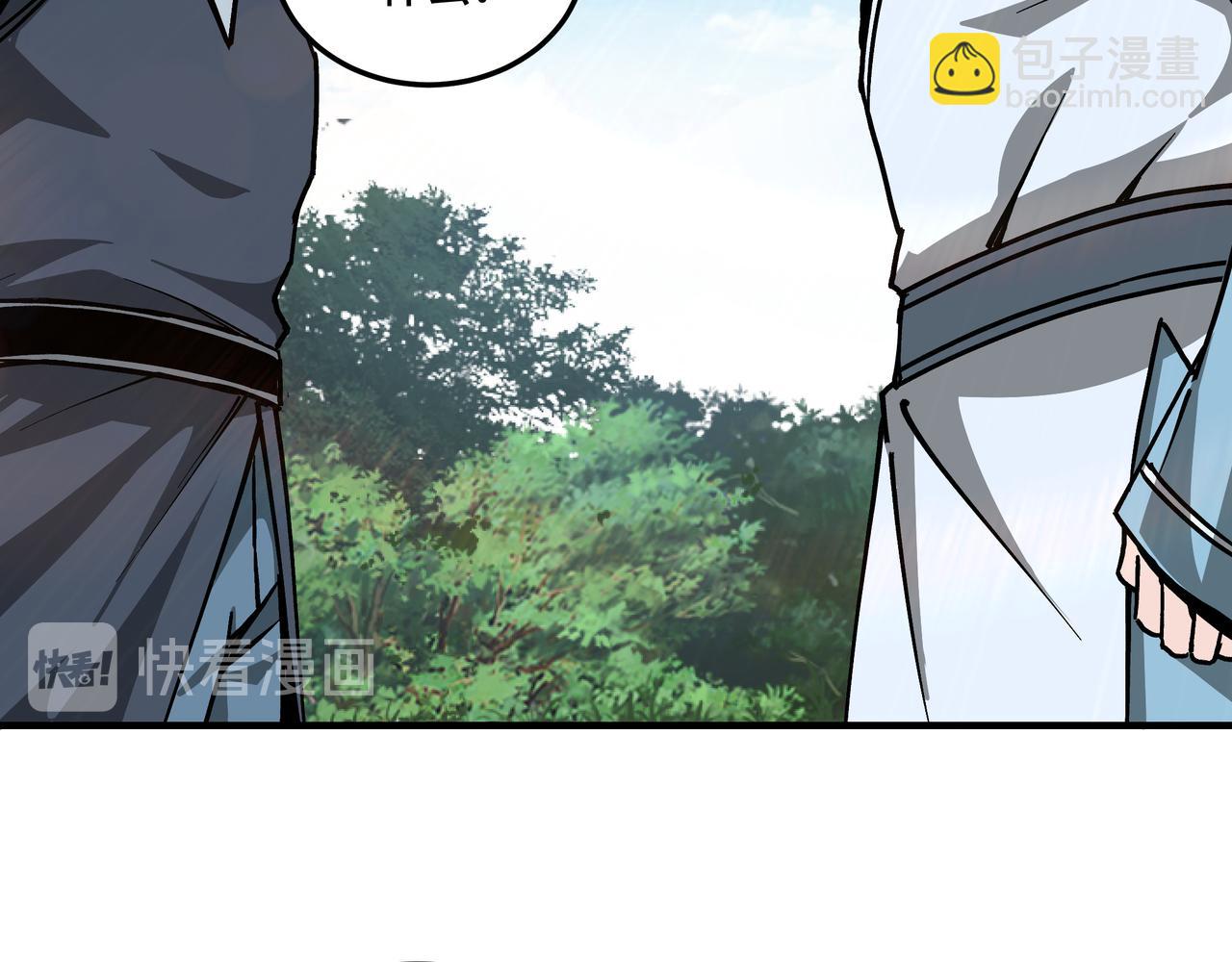 第147话 懦夫！65