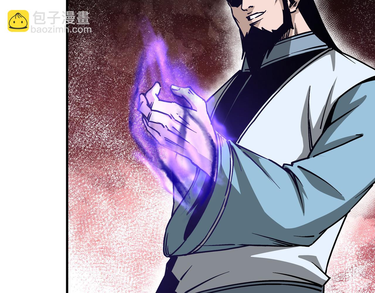 第147话 懦夫！71