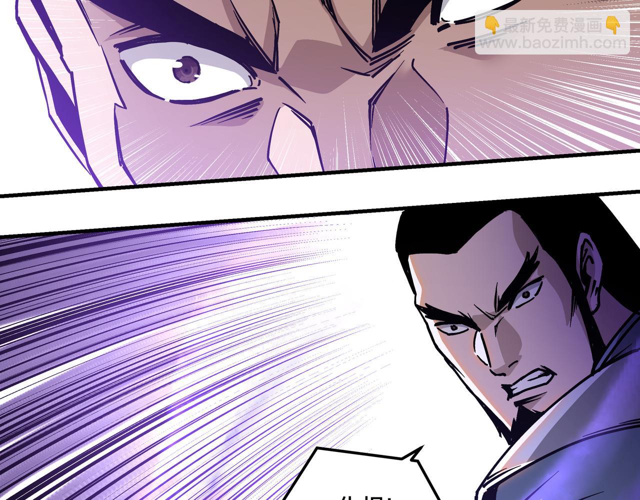 第147话 懦夫！73