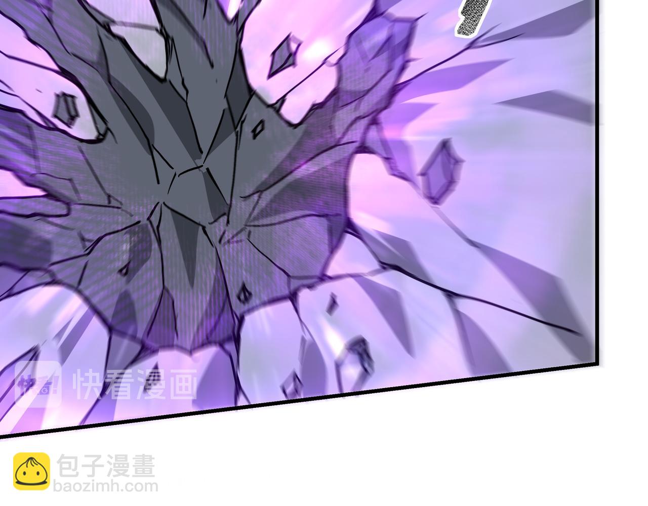 第147话 懦夫！76