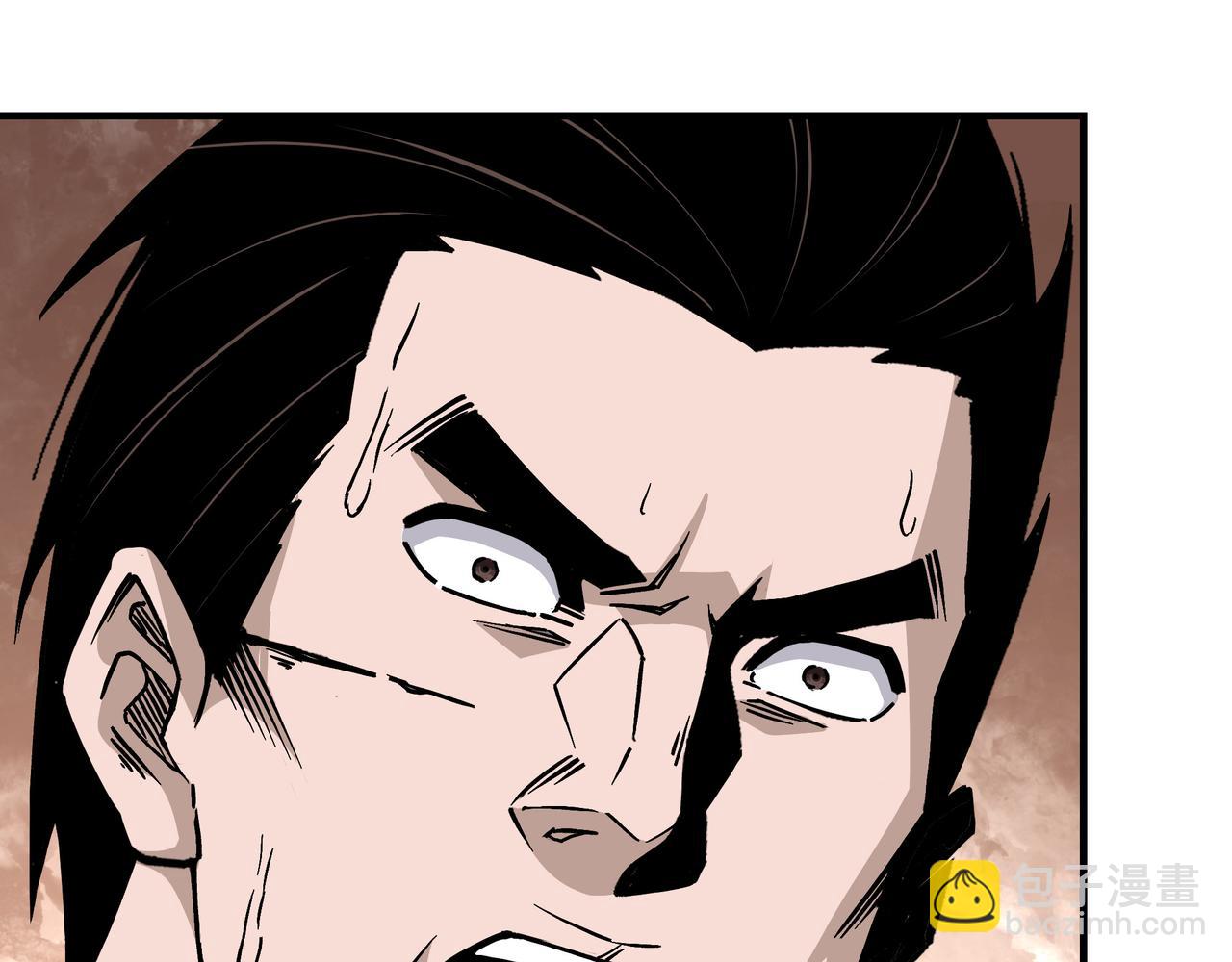 第147话 懦夫！80