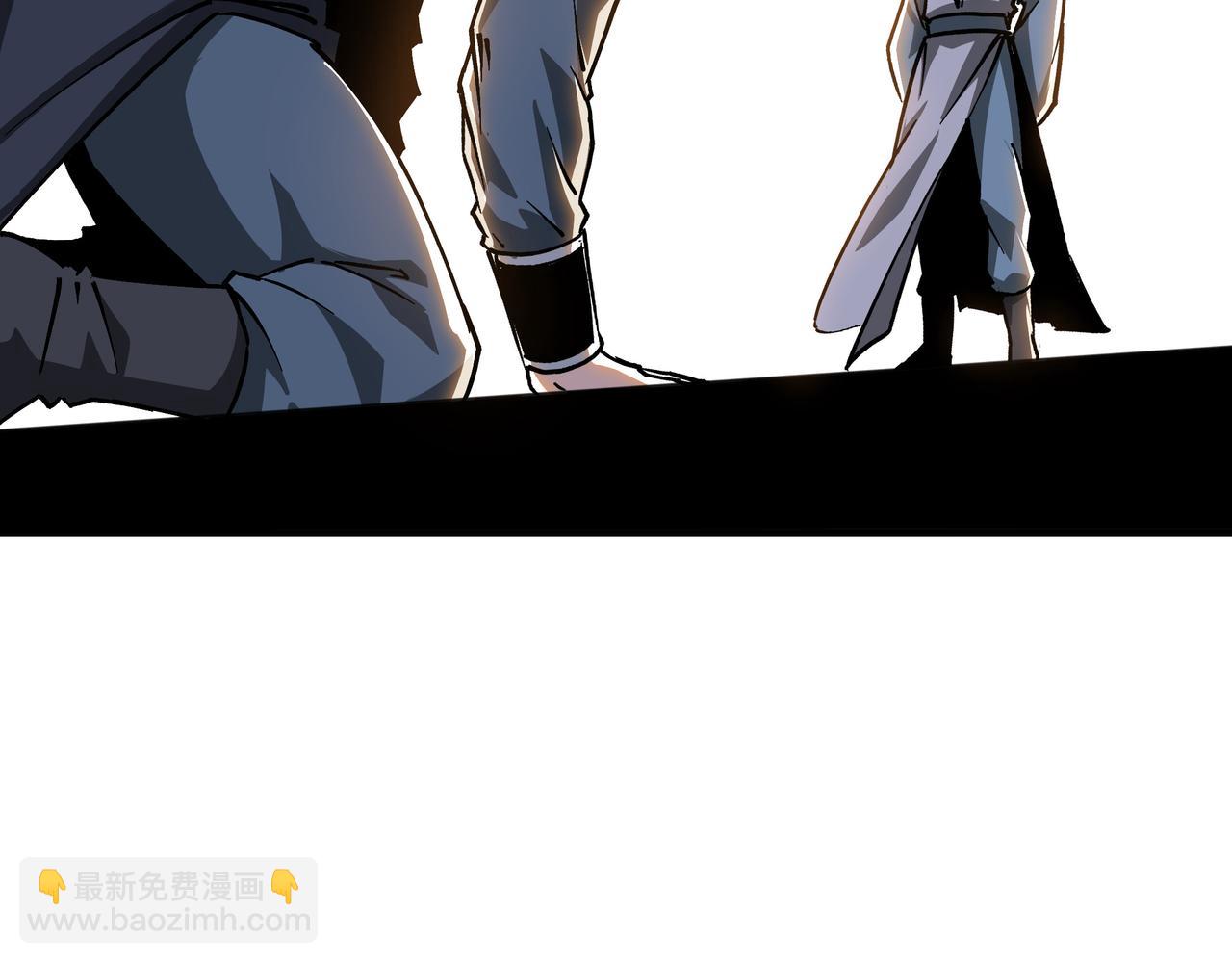 第147话 懦夫！84