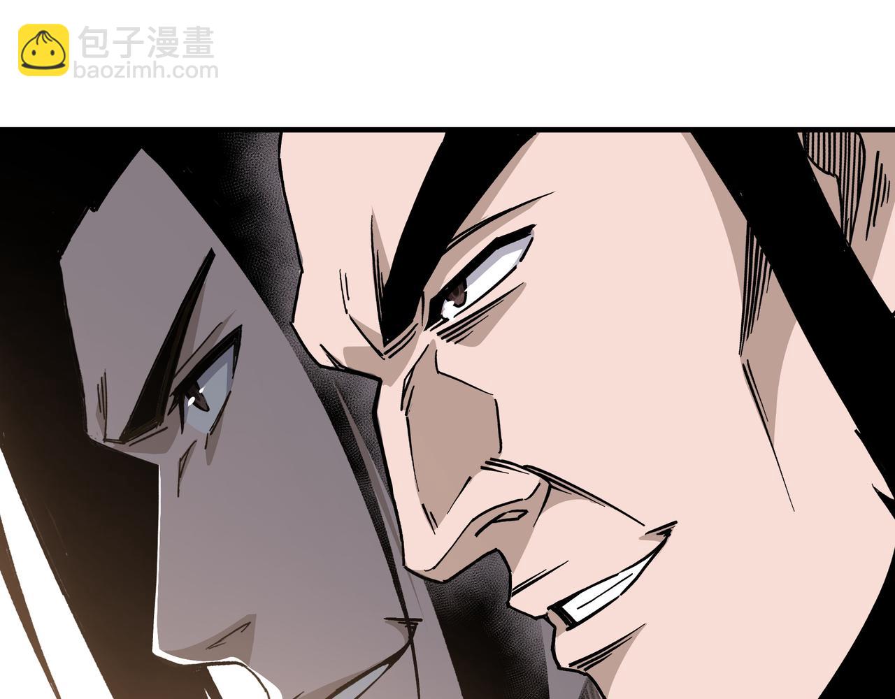 第147话 懦夫！85