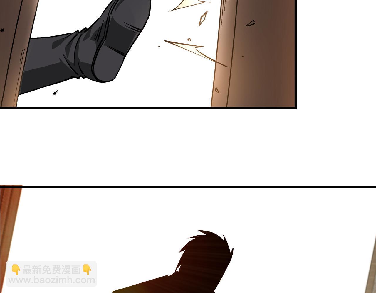第148话 仇恨的力量13