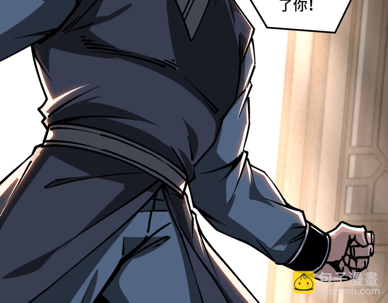 第148话 仇恨的力量17