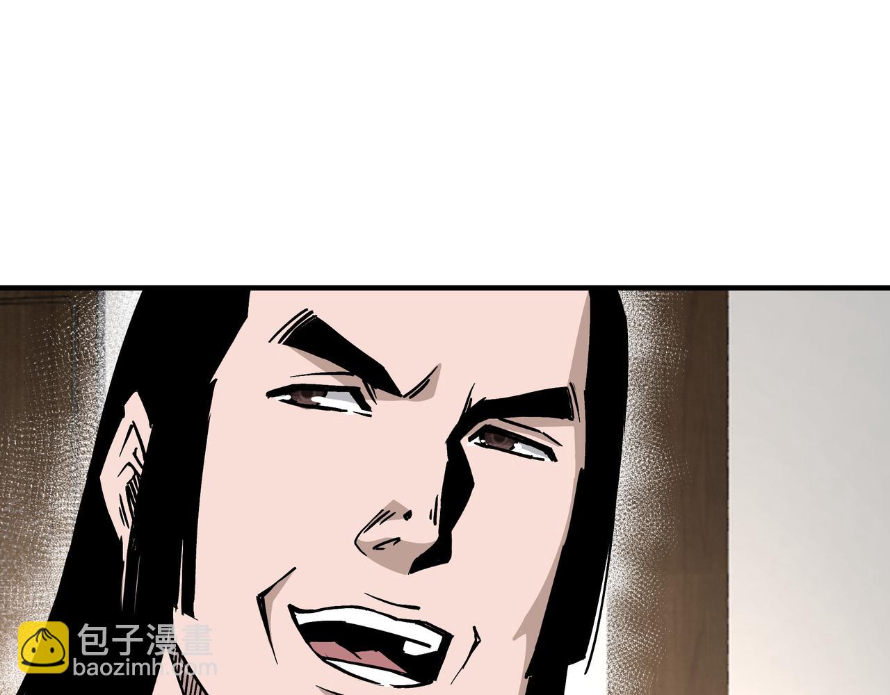 第148话 仇恨的力量20