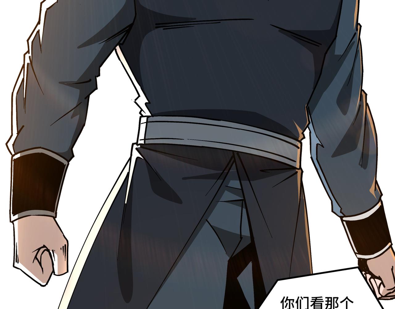 第148话 仇恨的力量28