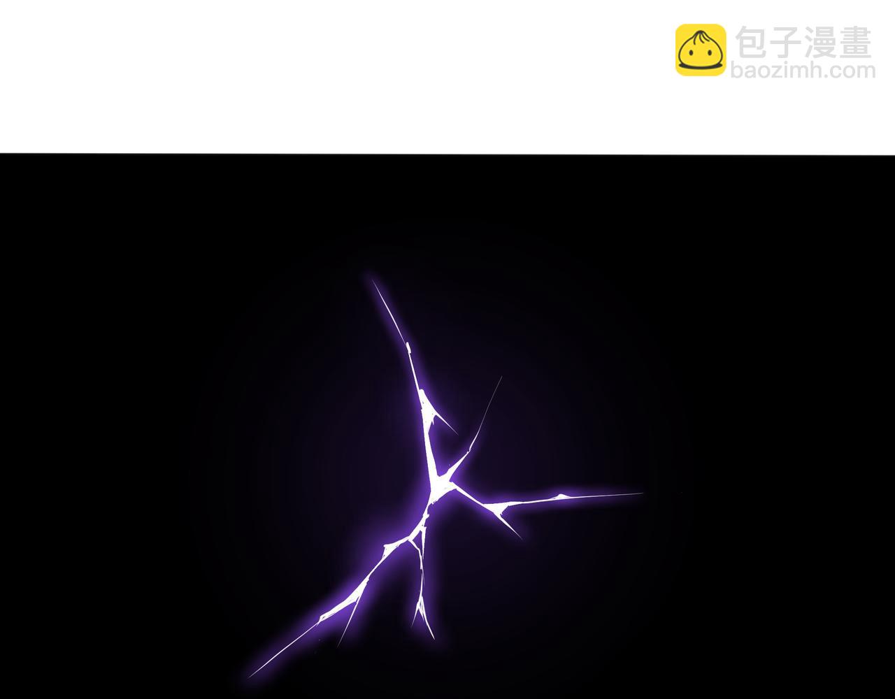 第148话 仇恨的力量39