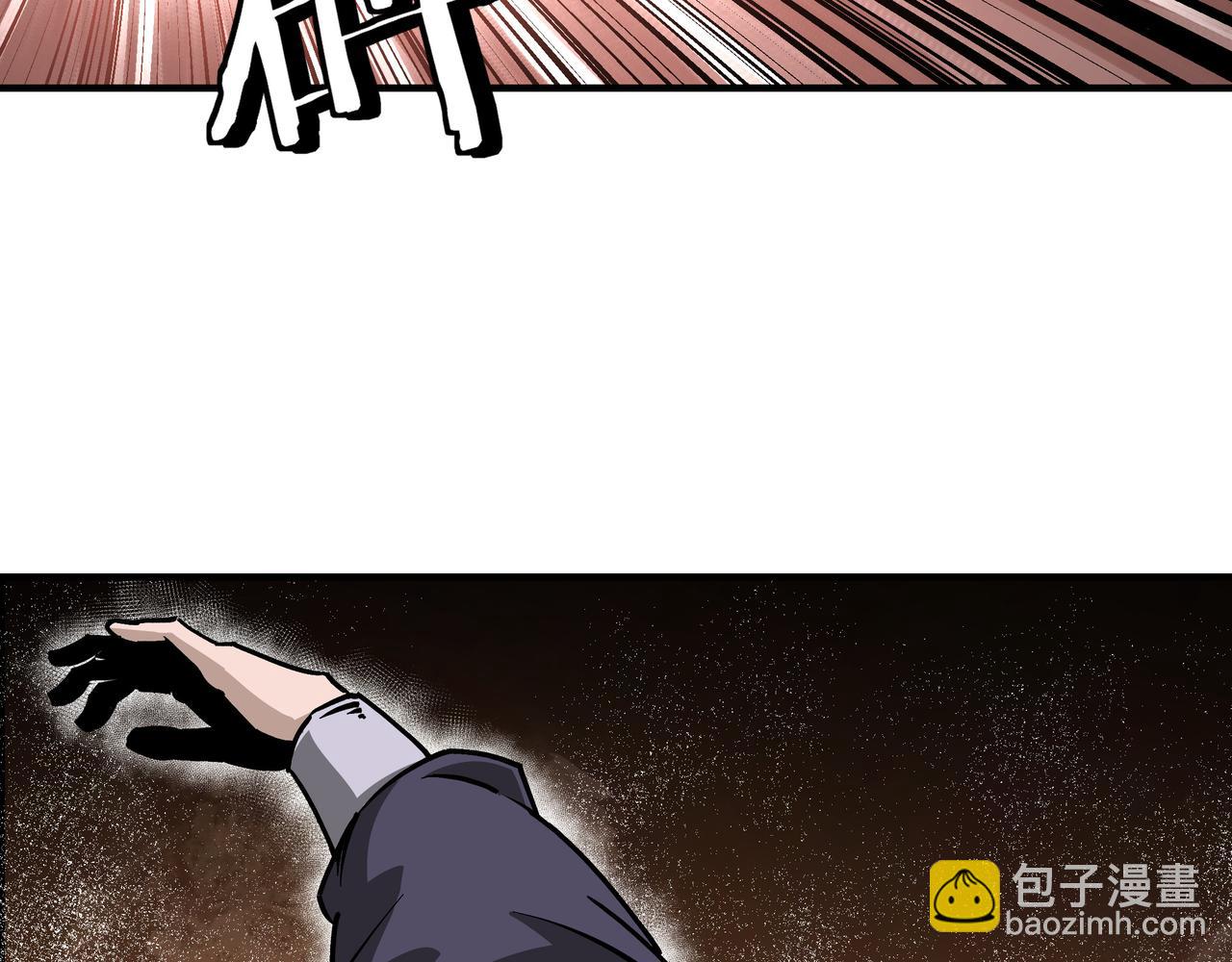 第148话 仇恨的力量49