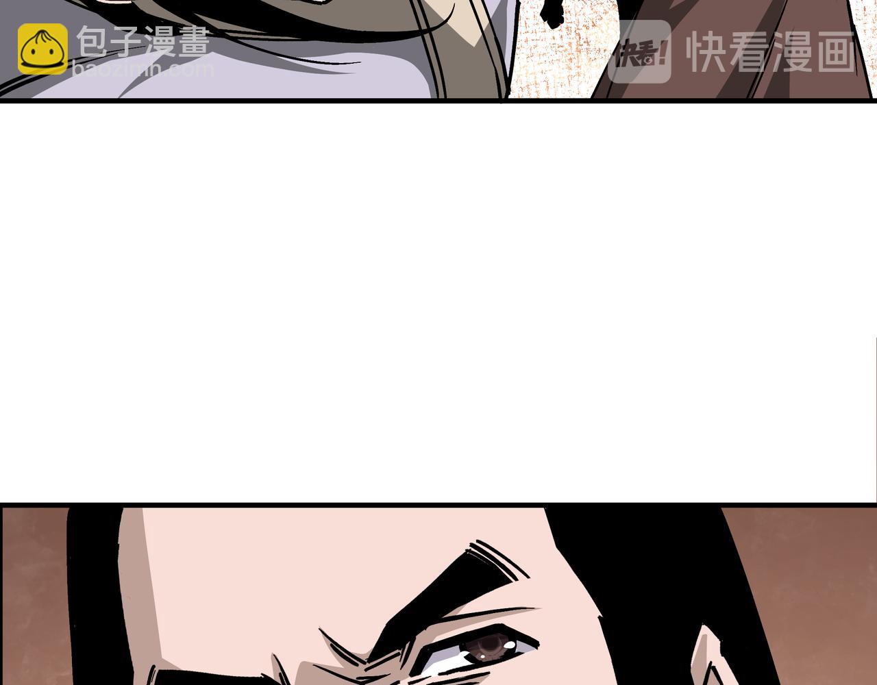 第148话 仇恨的力量55