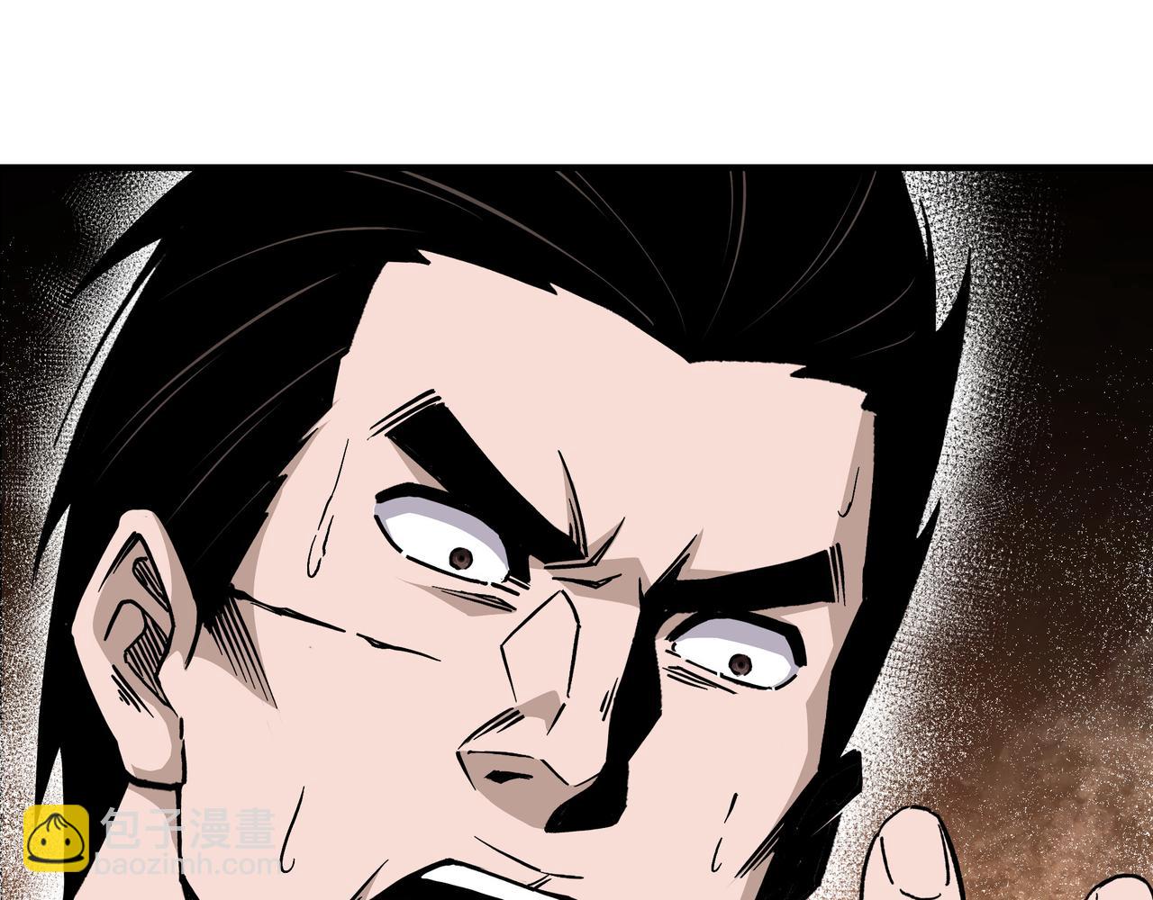 第148话 仇恨的力量66
