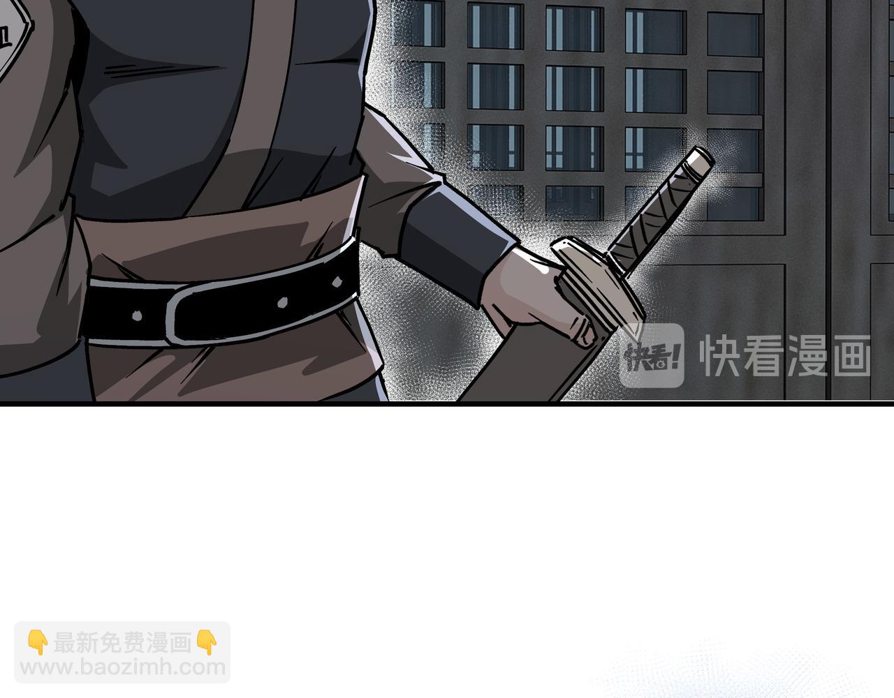 第148话 仇恨的力量89