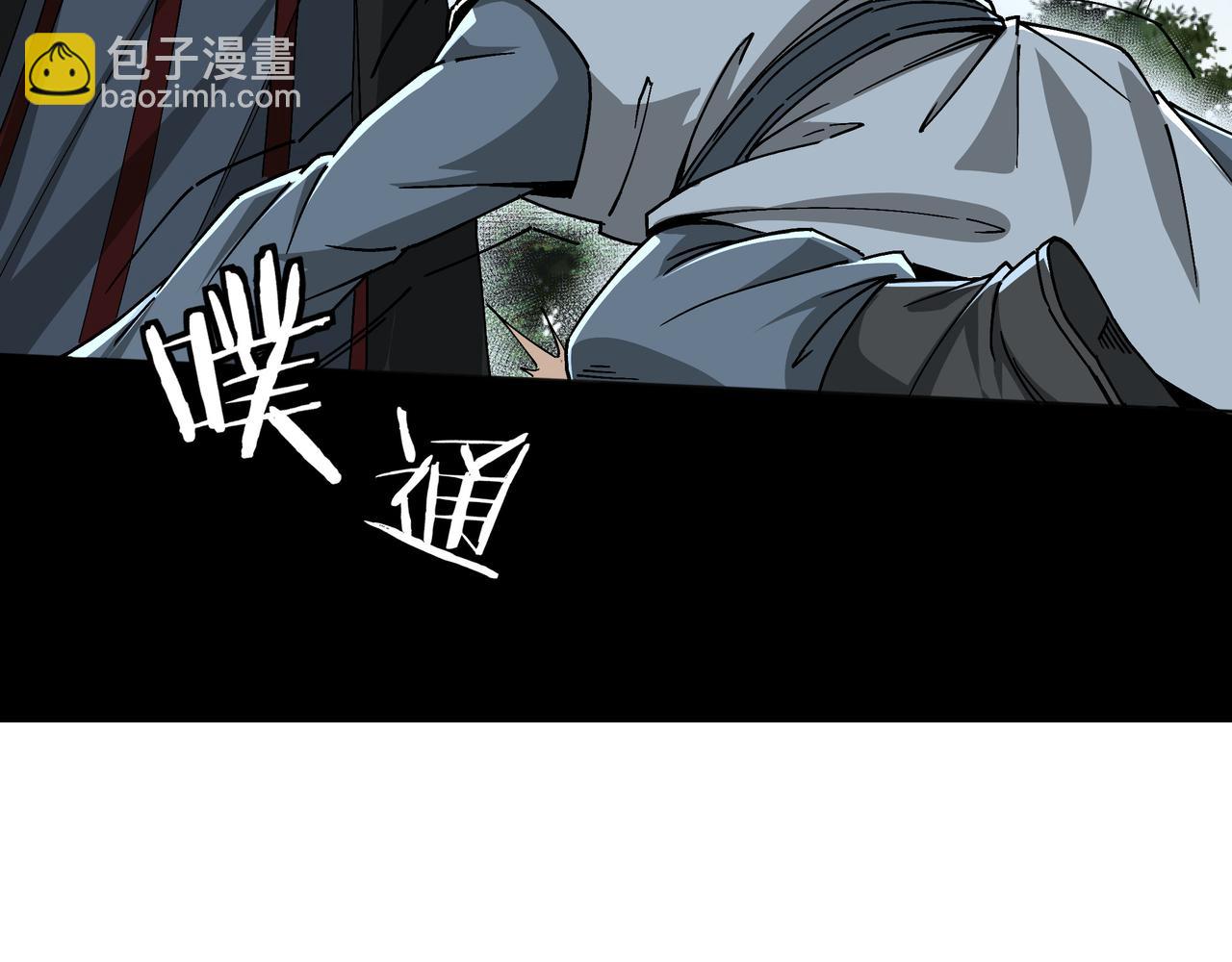 第155话 星火燎原11