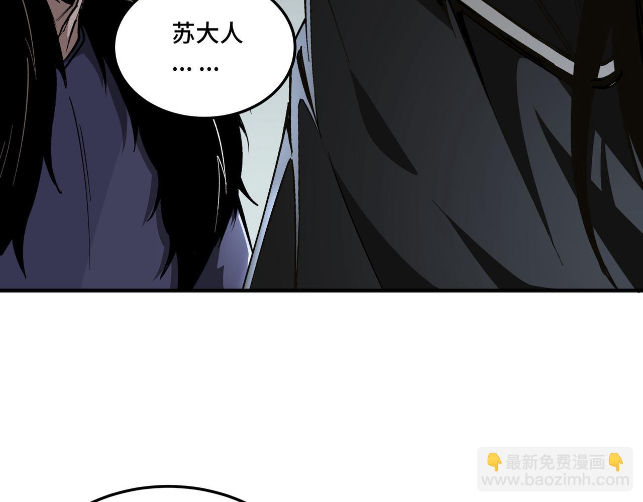 第155话 星火燎原17