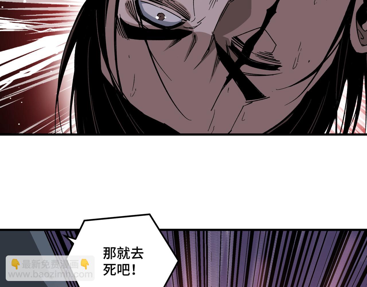 第155话 星火燎原26