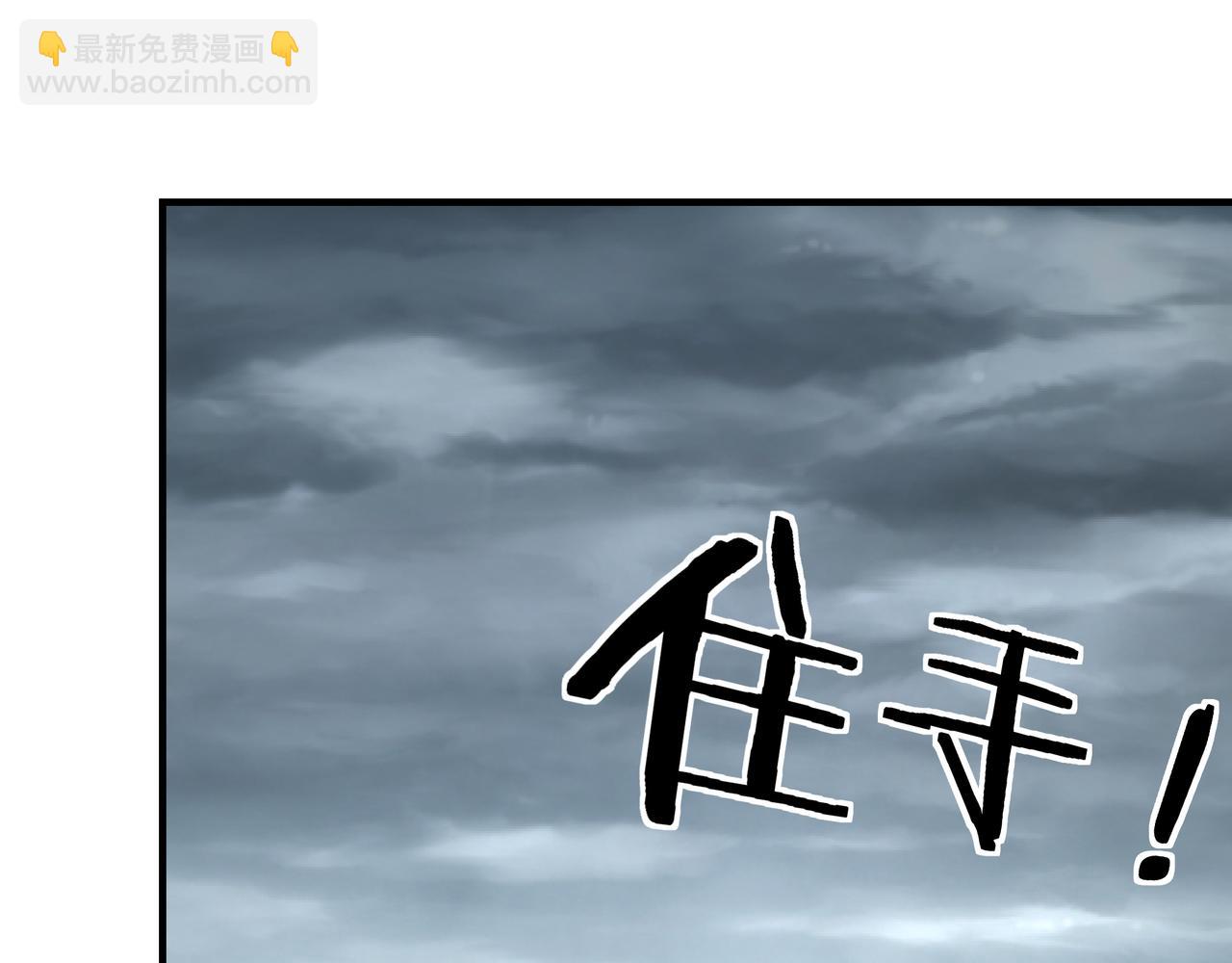 第155话 星火燎原29