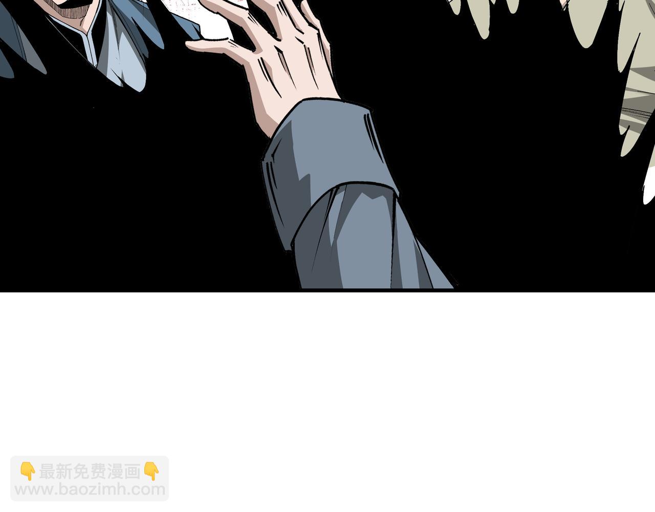 第155话 星火燎原39
