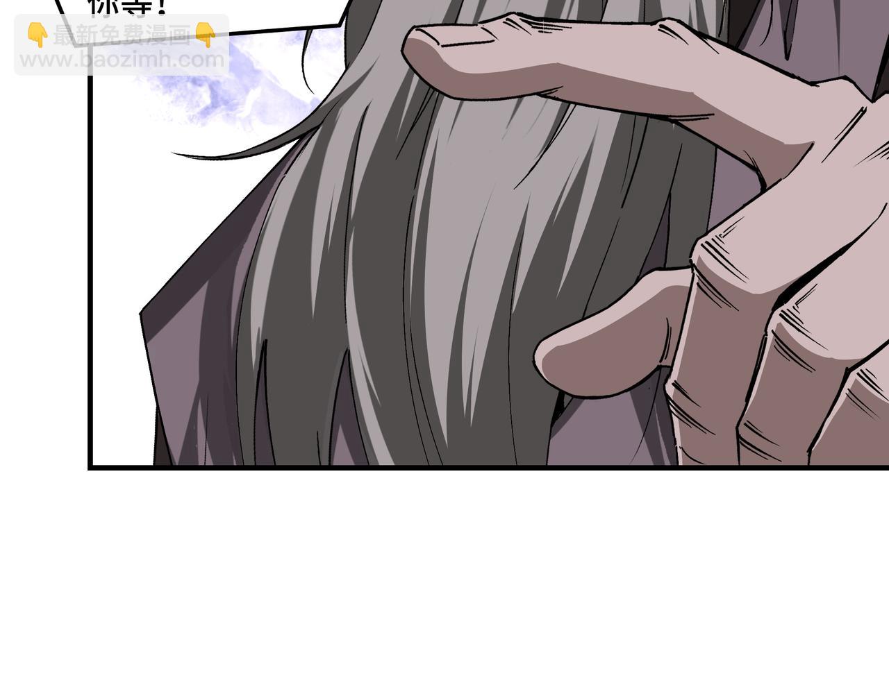 第155话 星火燎原41