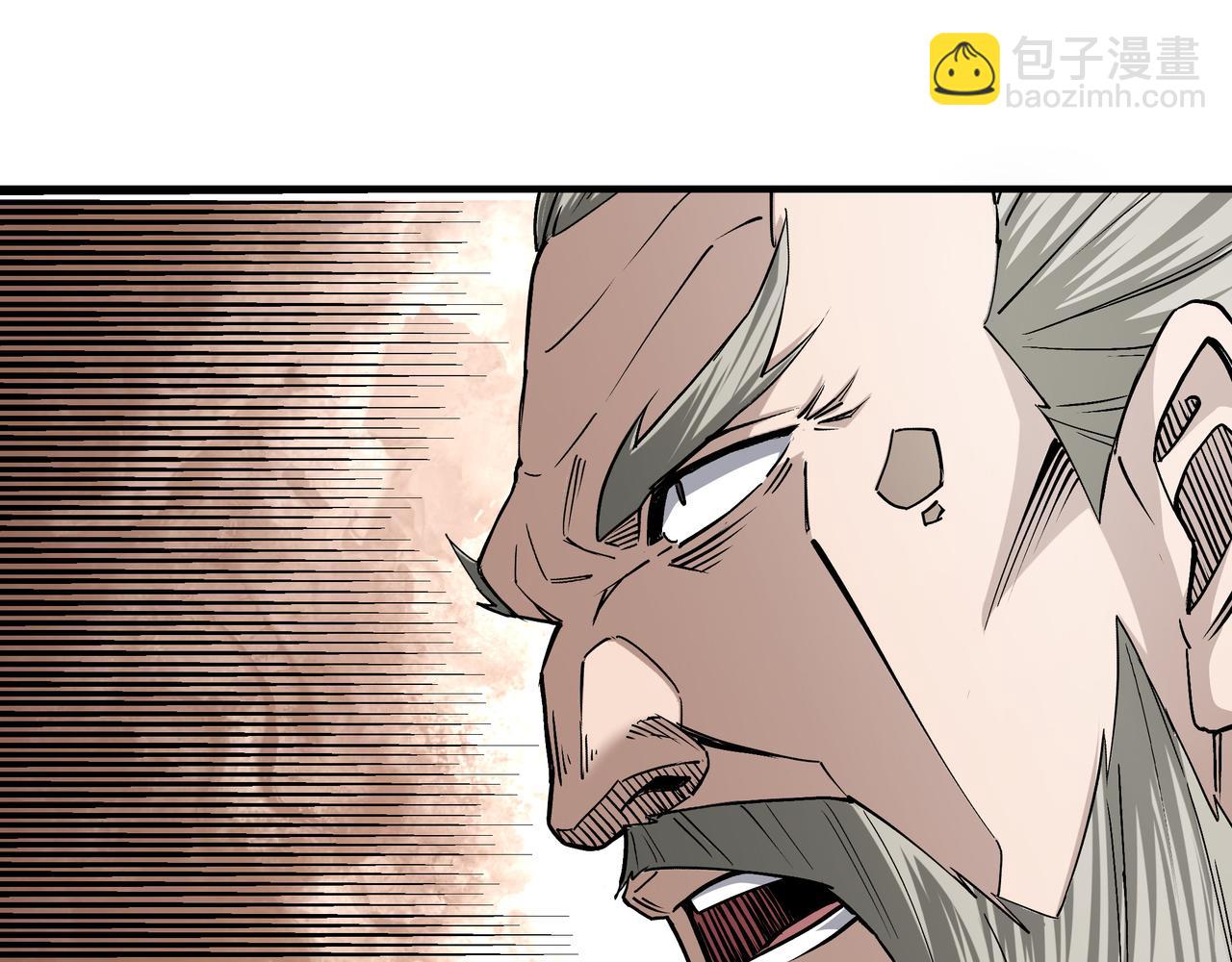 第155话 星火燎原49