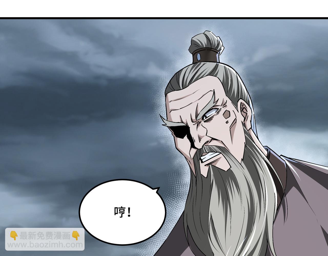 第155话 星火燎原59