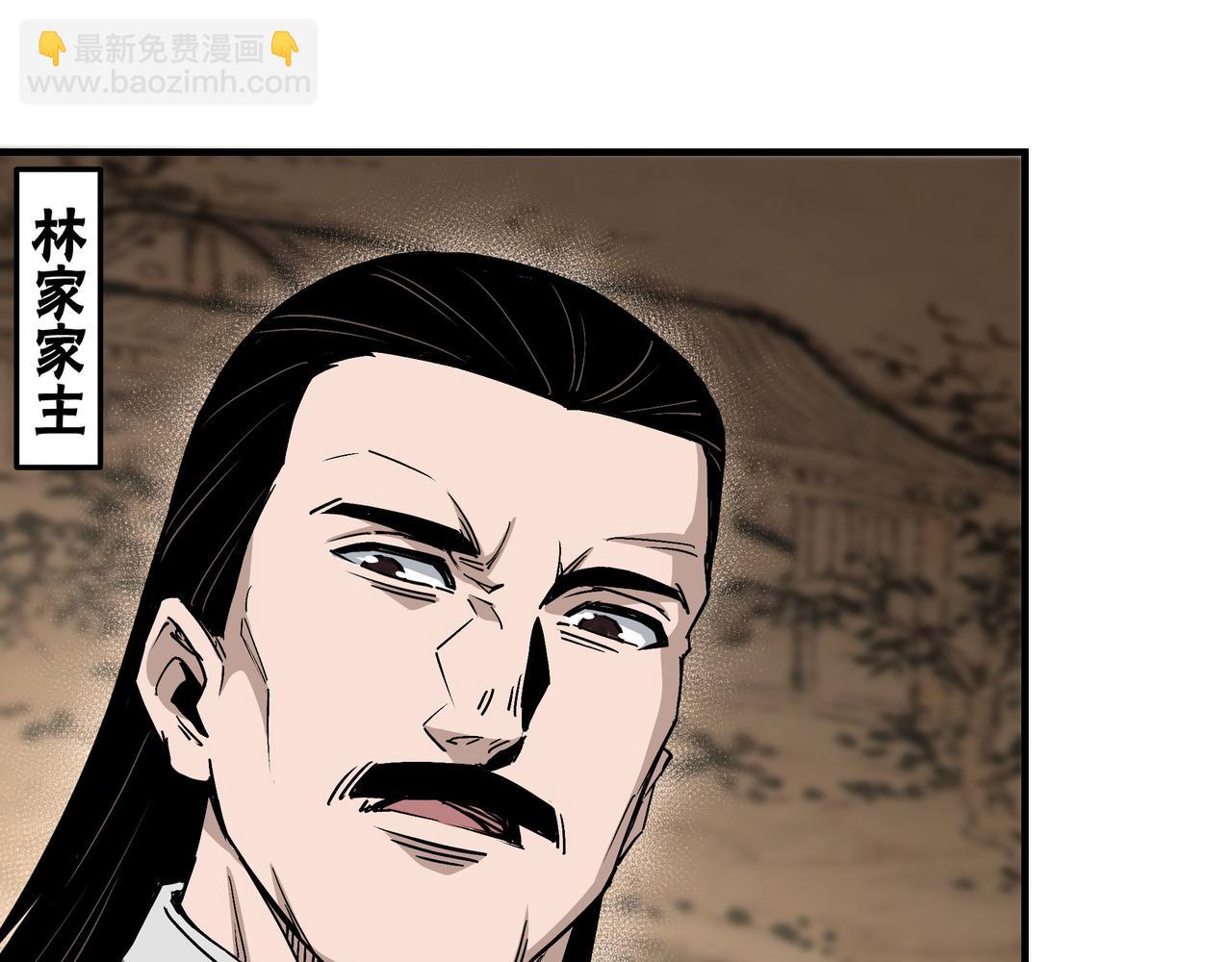 第155话 星火燎原73