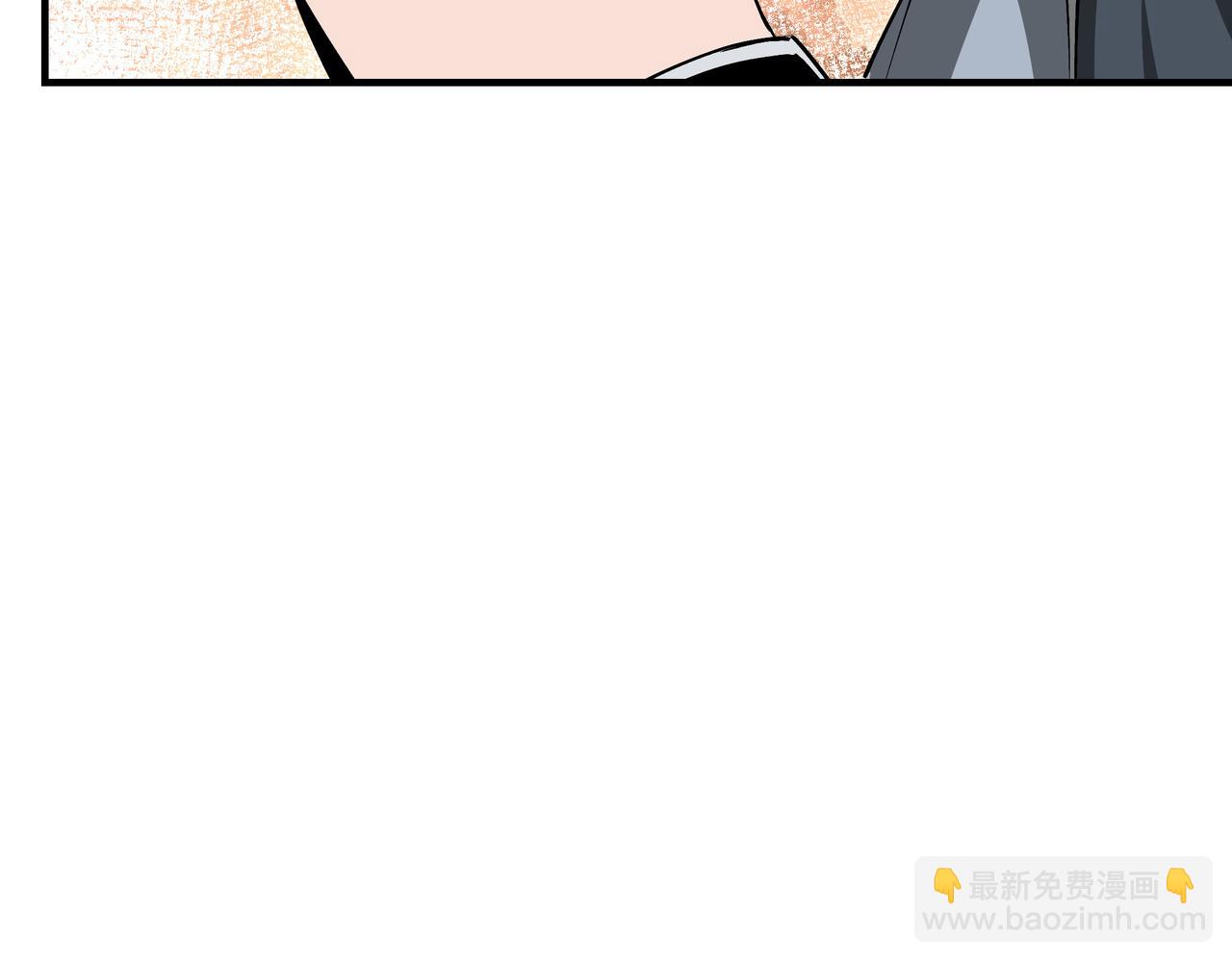 第155话 星火燎原85